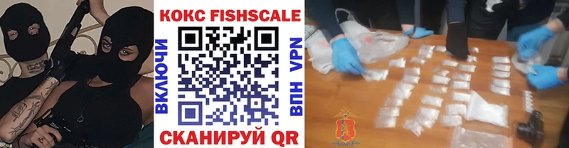 Наркота Данилов Гашиш  Альфа ПВП  Меф мяу мяу  Канабис 
