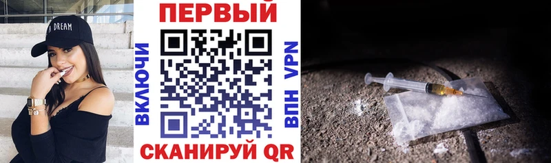 купить закладку  mega ссылки  АМФЕТАМИН VHQ  Данилов 