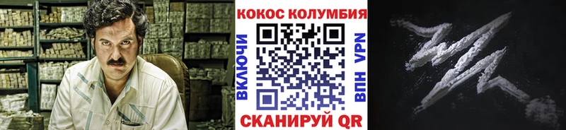КОКАИН Боливия  Данилов 