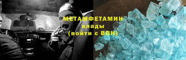 jwh Покровск