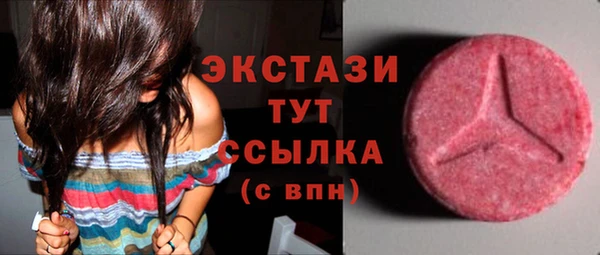 jwh Покровск