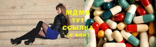 винт Абаза