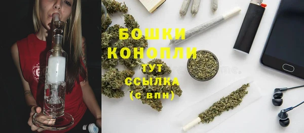 2c-b Покров