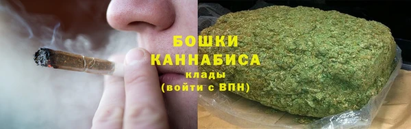 кокаин премиум Покачи