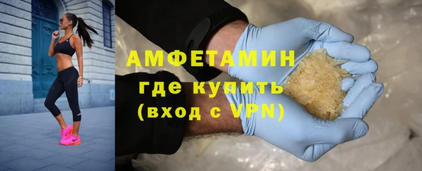 MDMA Premium VHQ Абдулино