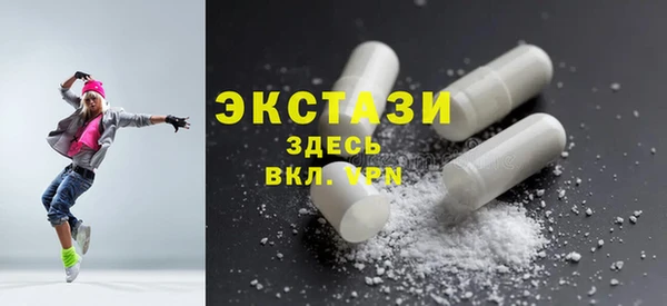 винт Абаза