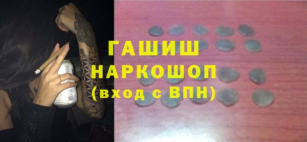 соль ск Алзамай