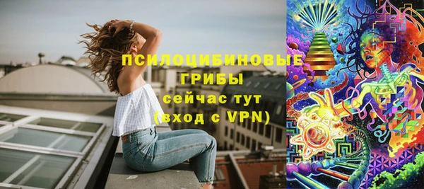 MDMA Premium VHQ Абдулино