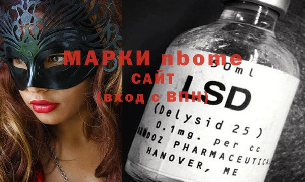 винт Абаза