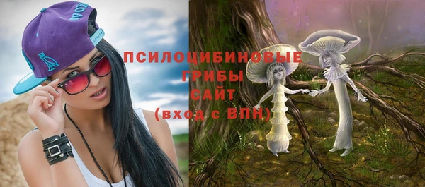 MDMA Premium VHQ Абдулино