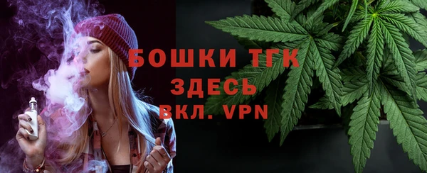 кокаин премиум Покачи