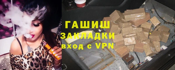 винт Абаза