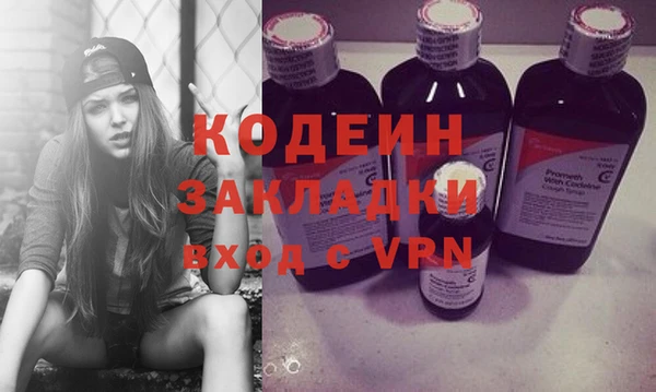 винт Абаза
