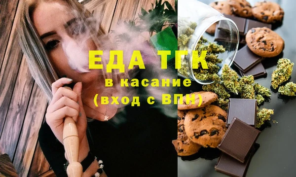 винт Абаза