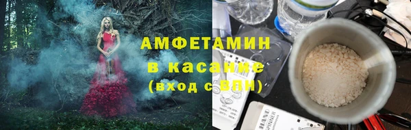 2c-b Покров