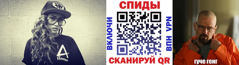 Первитин мет Данилов